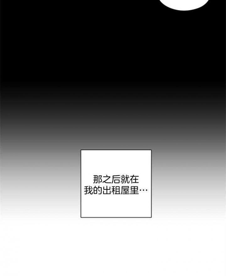 第21话24