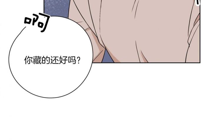 第29话28