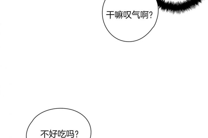 第29话10