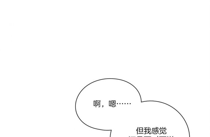 第49话52