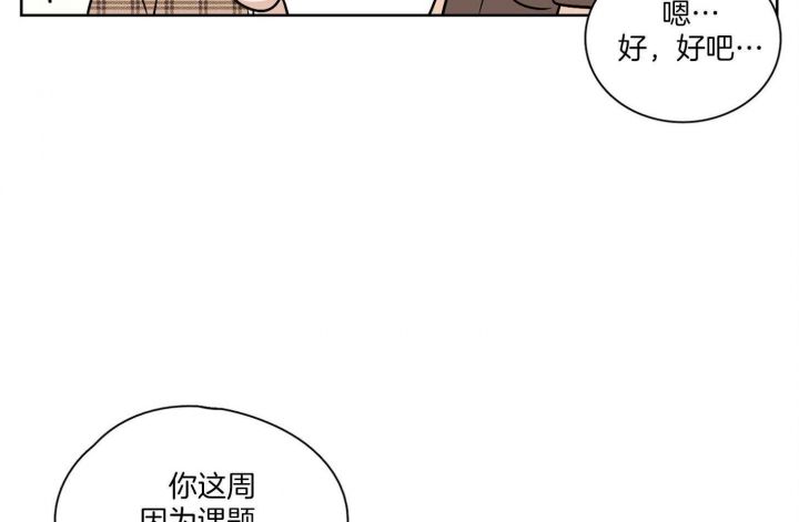 第49话15