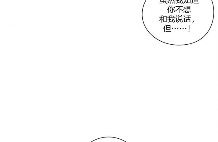 第50话35