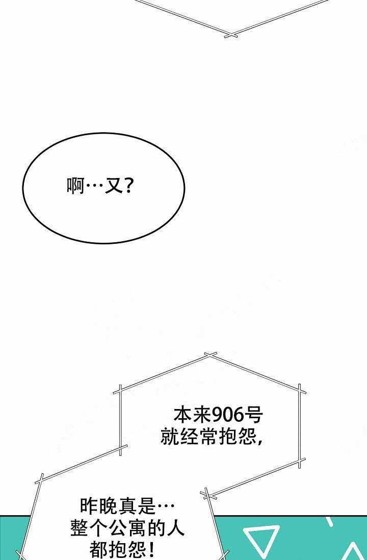 第19话15