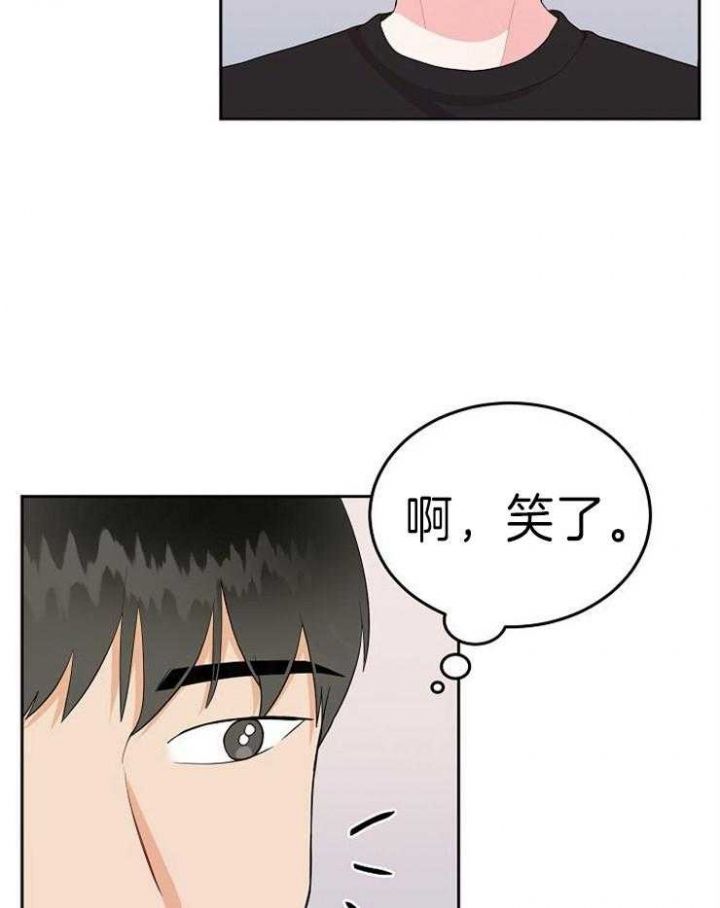 第29话28