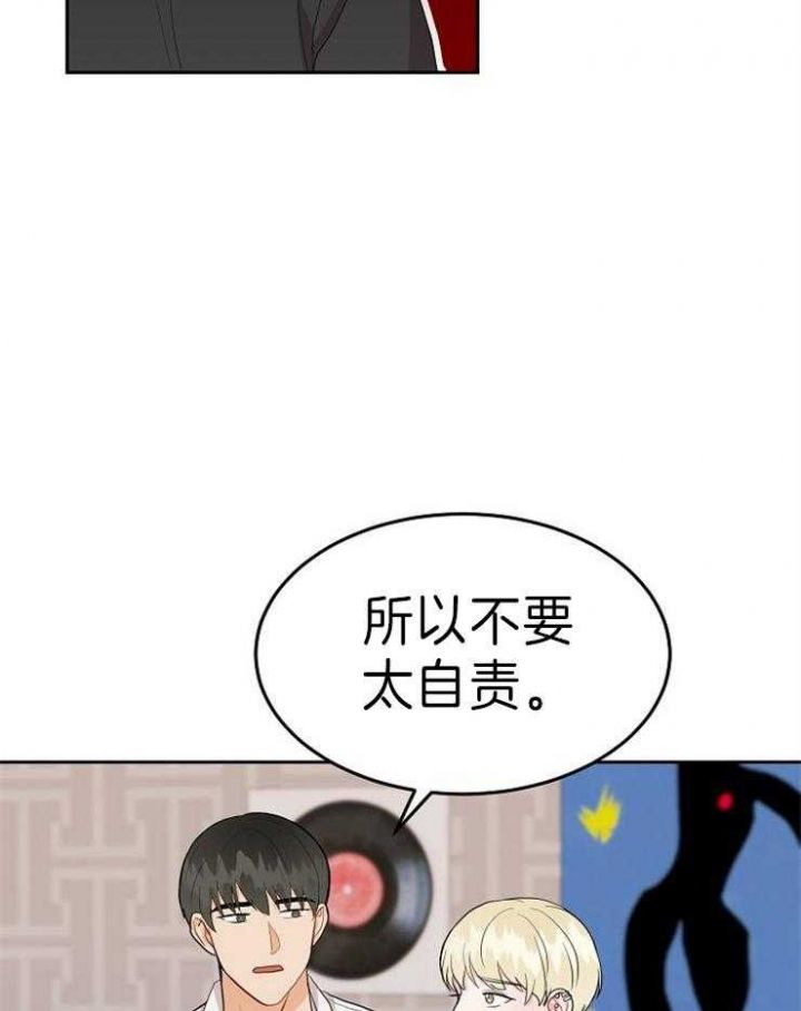 第29话22