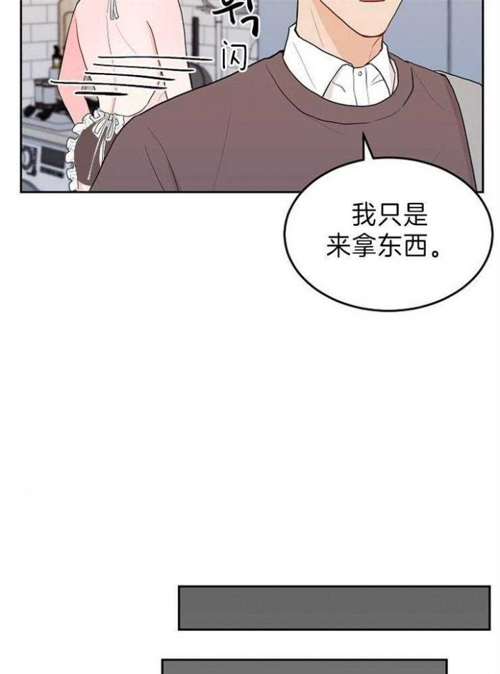 第31话20