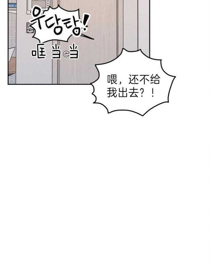 第31话13