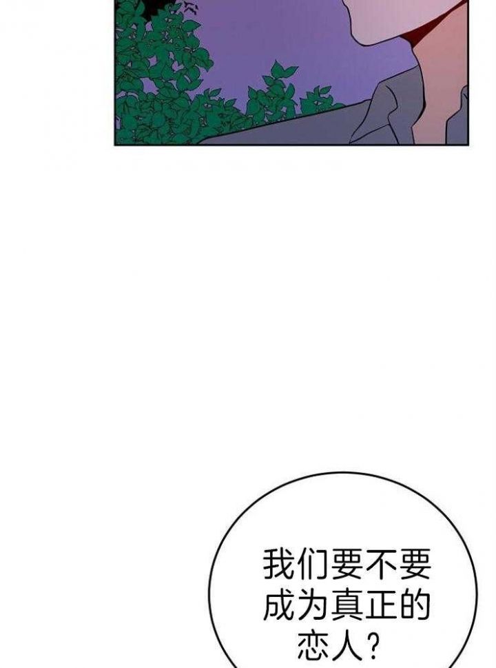 第44话41