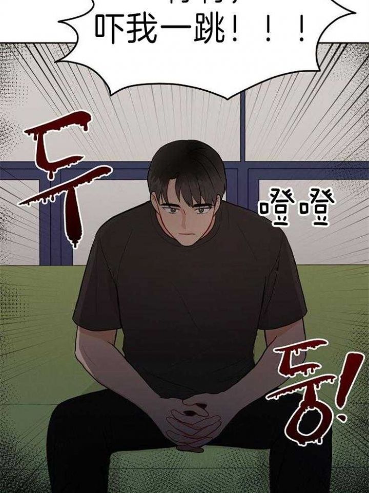 第45话8