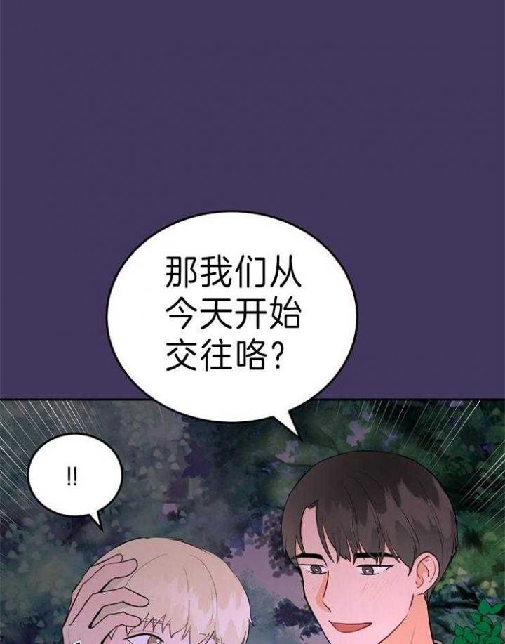 第45话23