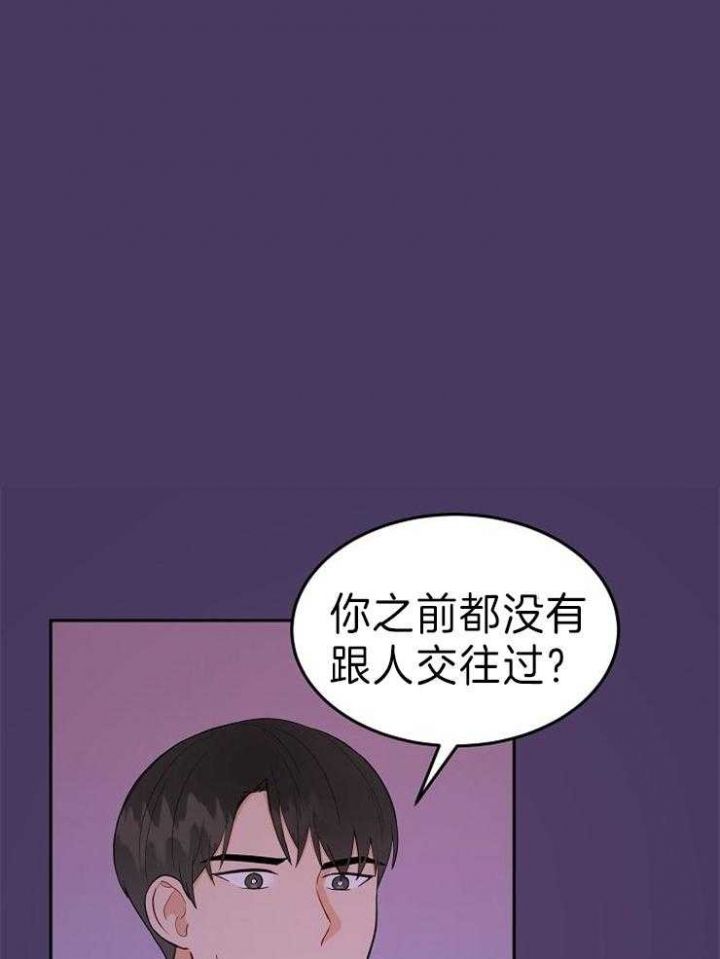 第46话0