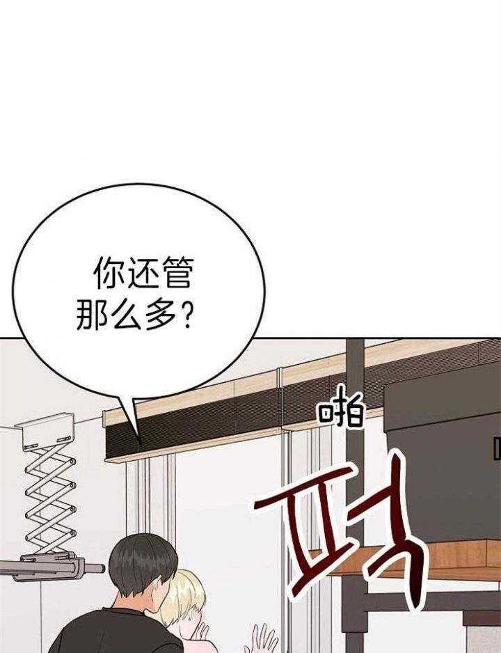 第49话25