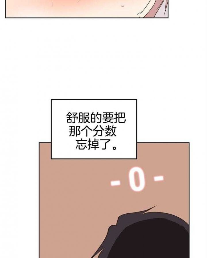 第31话28