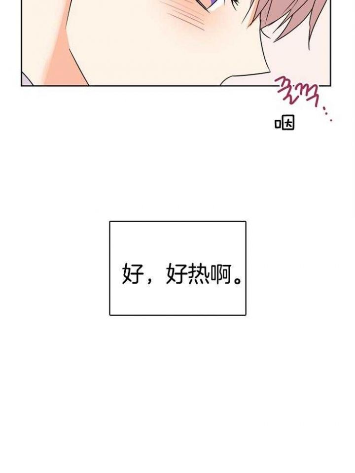 第31话12