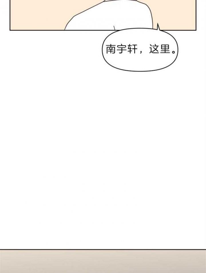 第35话29