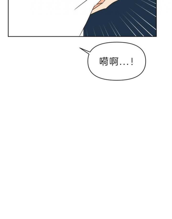 第37话30