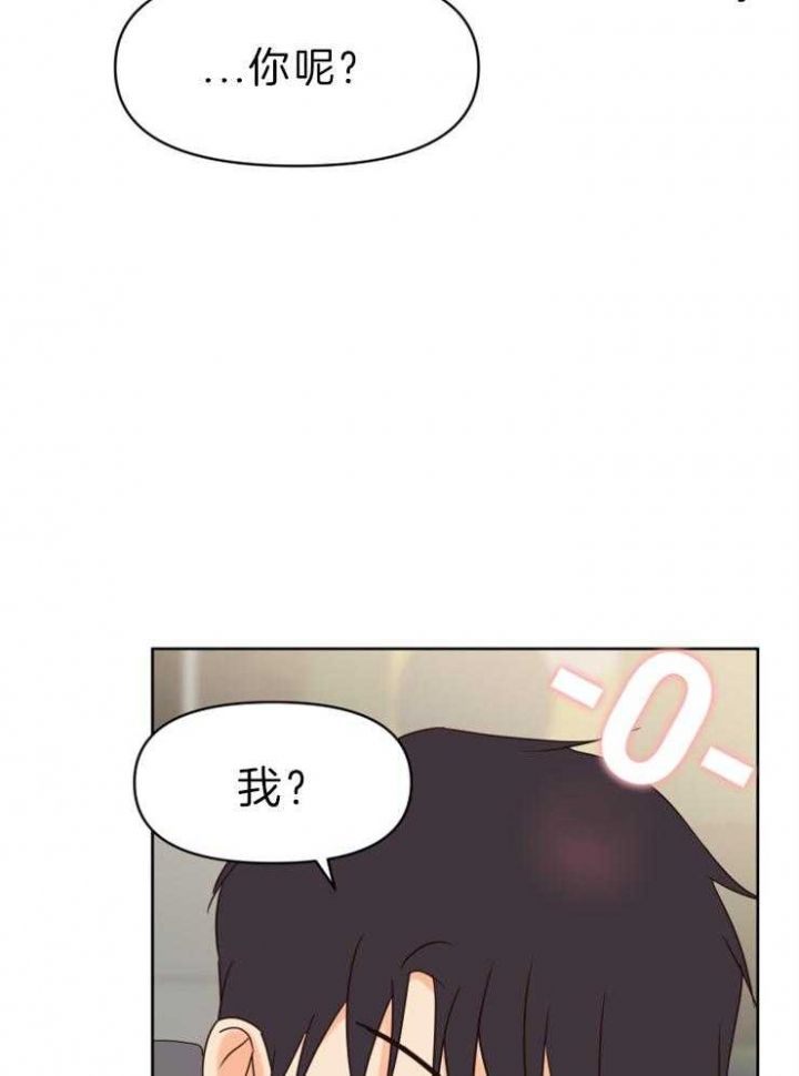 第37话15