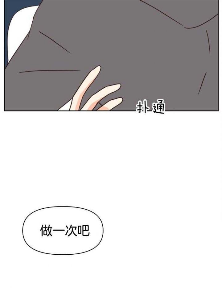 第39话11