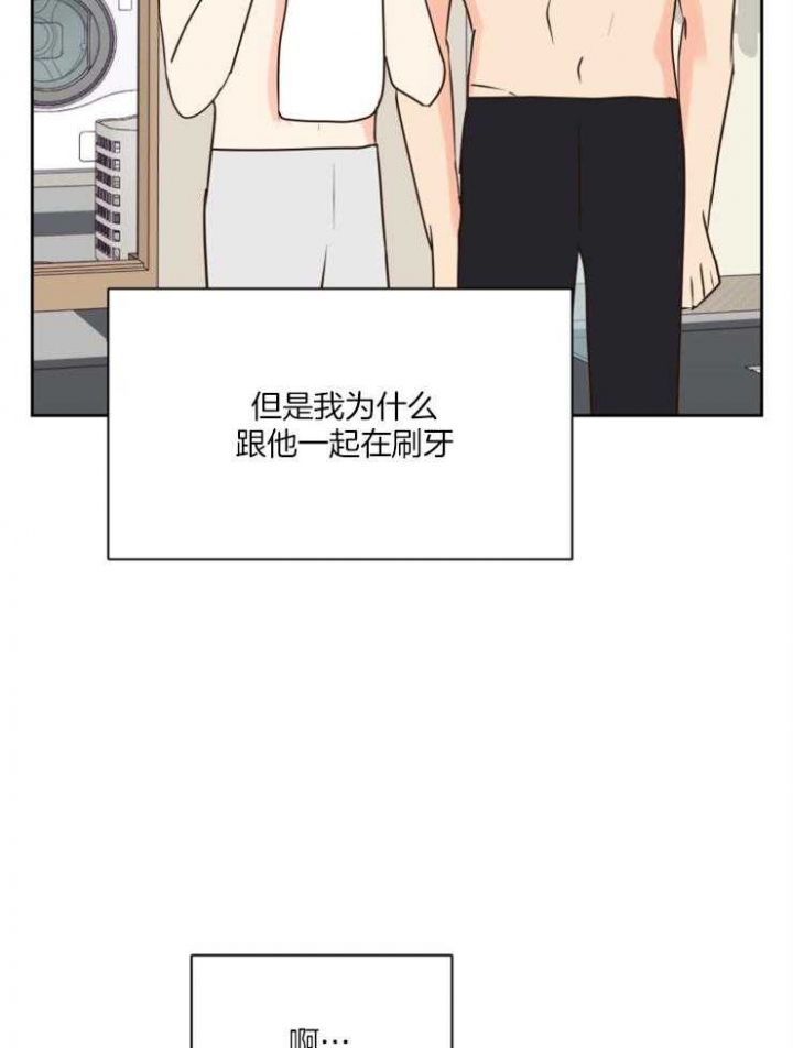 第45话37