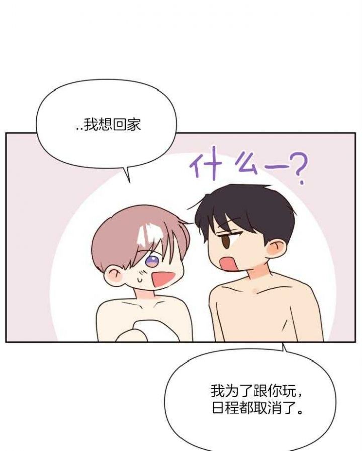 第46话0