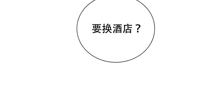 第10话37