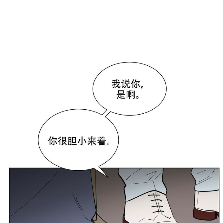 第19话8