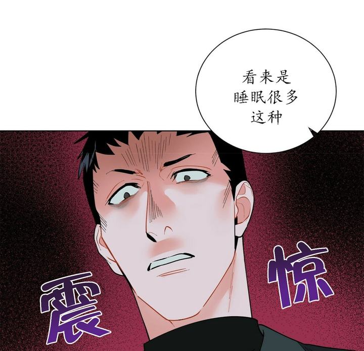 第35话11