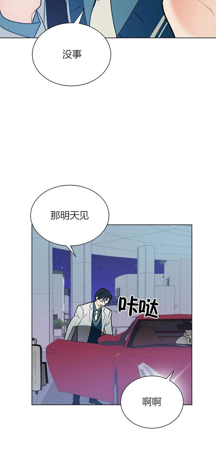 第46话1