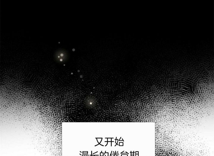 第69话16