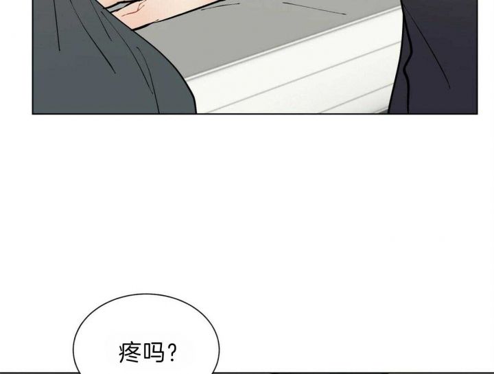 第71话29