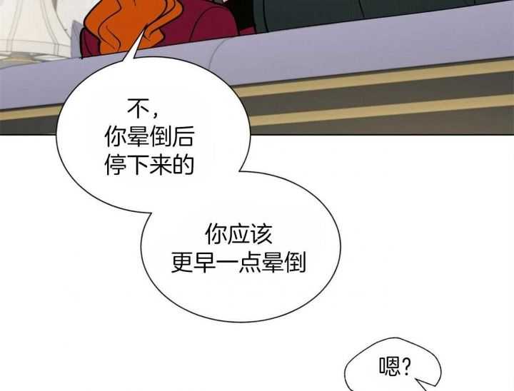 第73话27