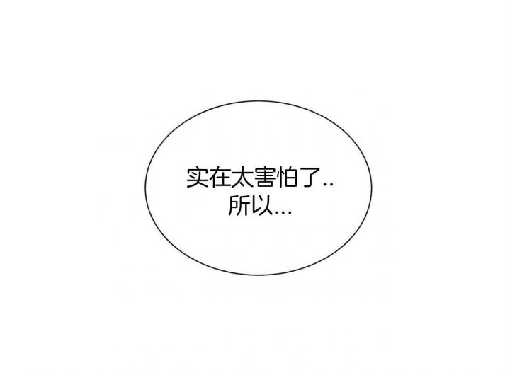 第74话50