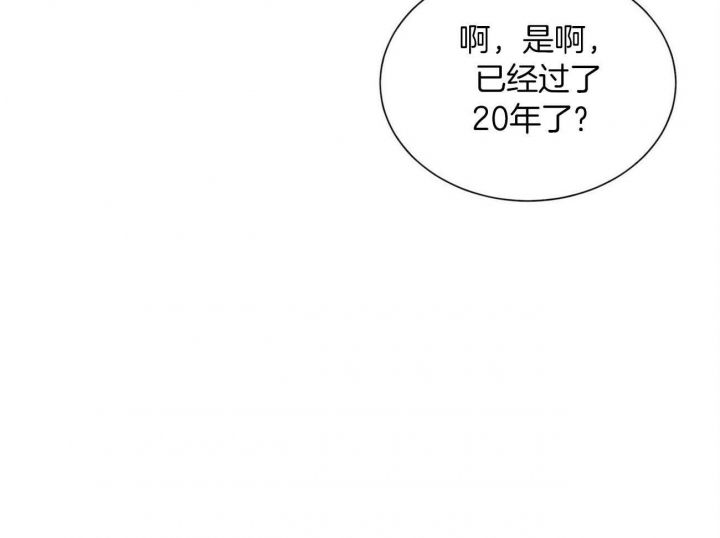 第74话19