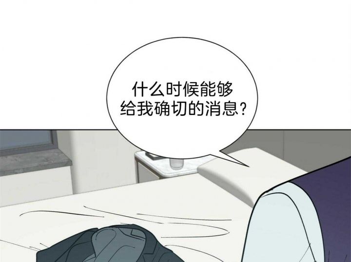 第78话27