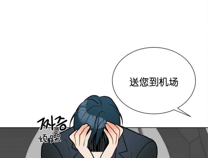 第79话0