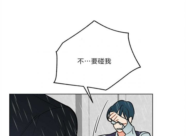 第83话15