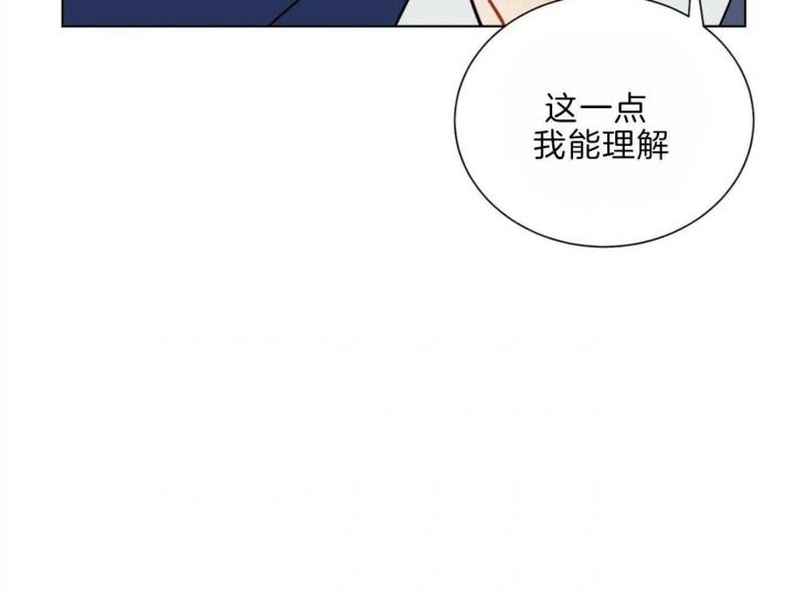 第91话24