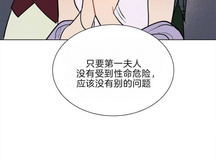 第91话47