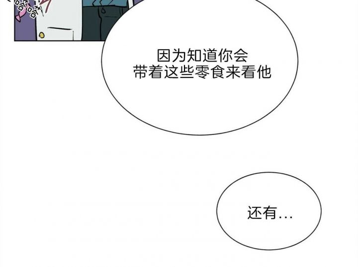 第93话27