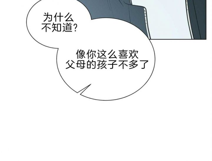 第96话6