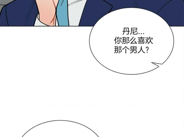 第106话58