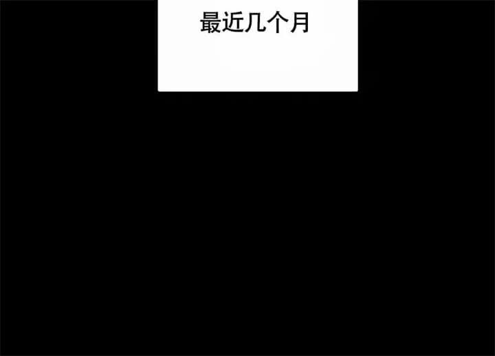 第2话21