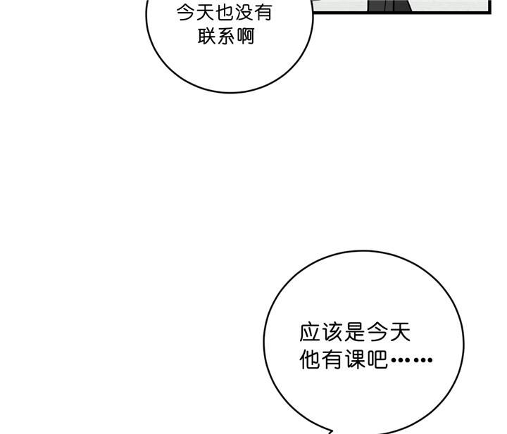 第27话19