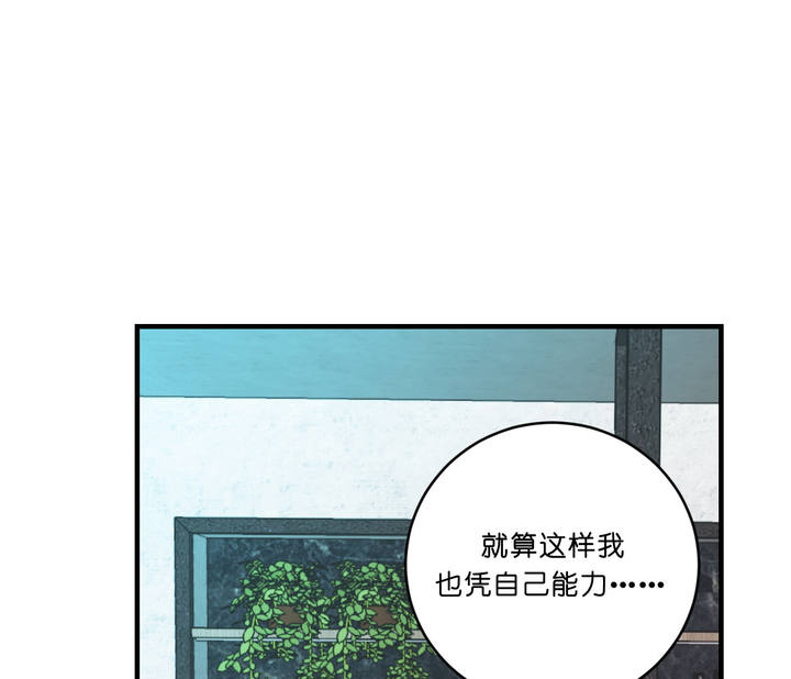 第35话14