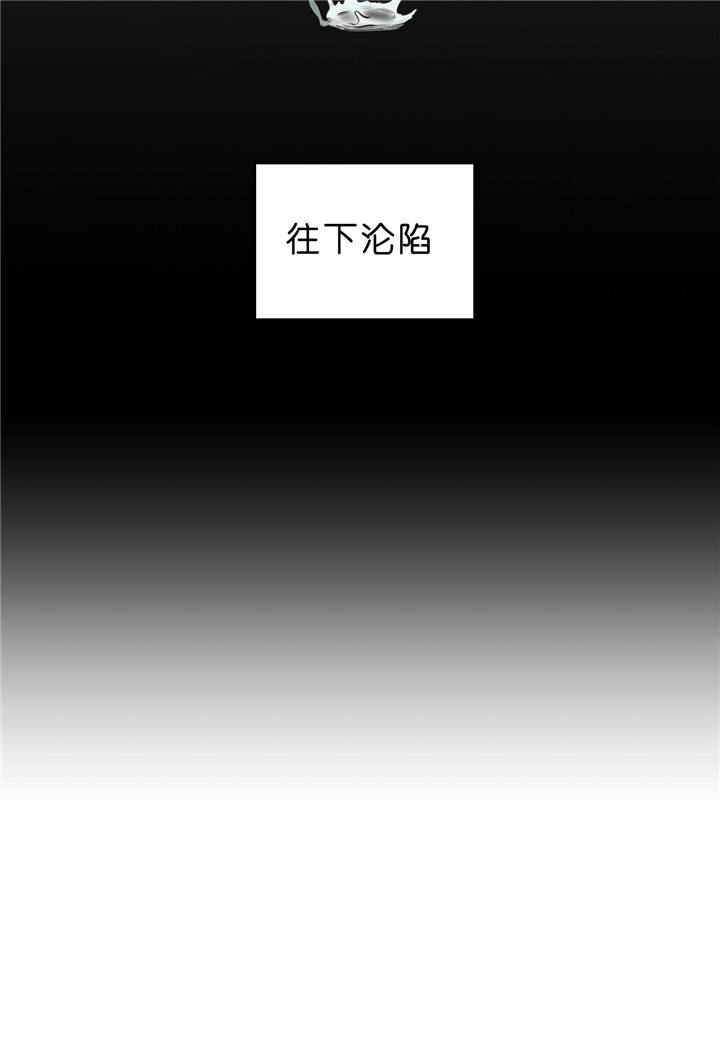 第38话11