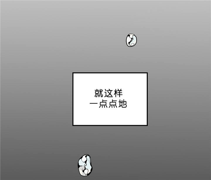 第38话9