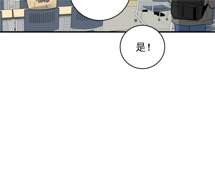 第38话21