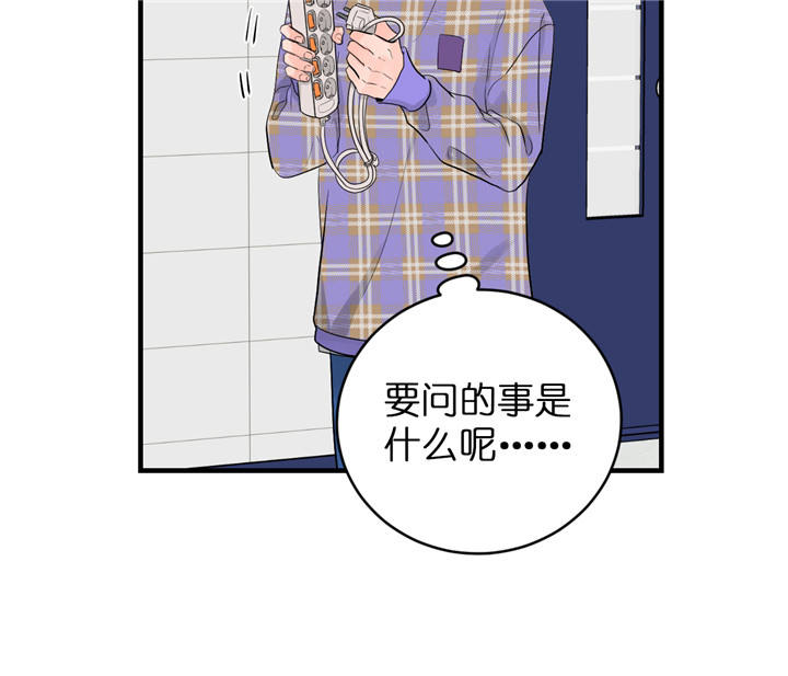 第40话7