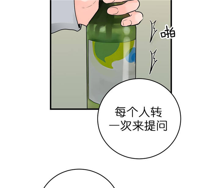 第48话15