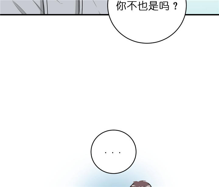 第48话11